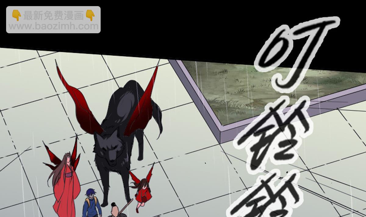第369话 群战34
