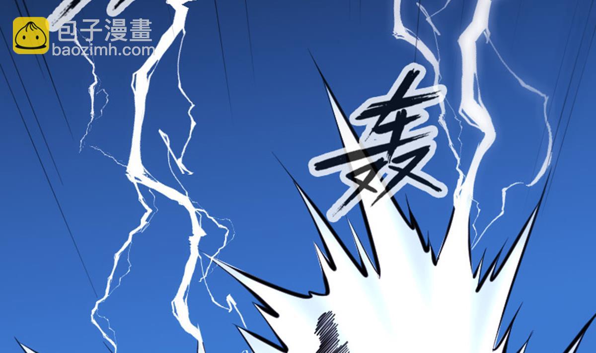 第369话 群战43