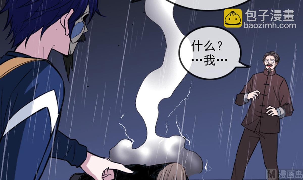 第369话 群战5