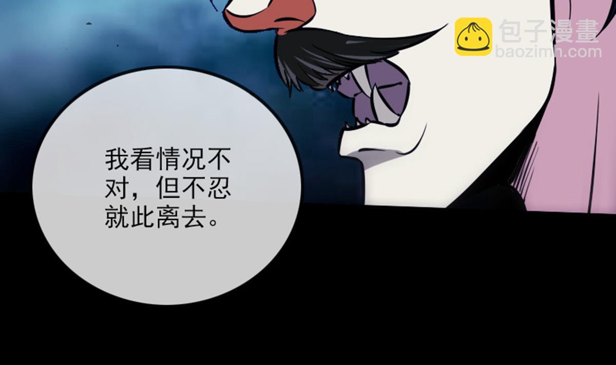 第369话 群战53