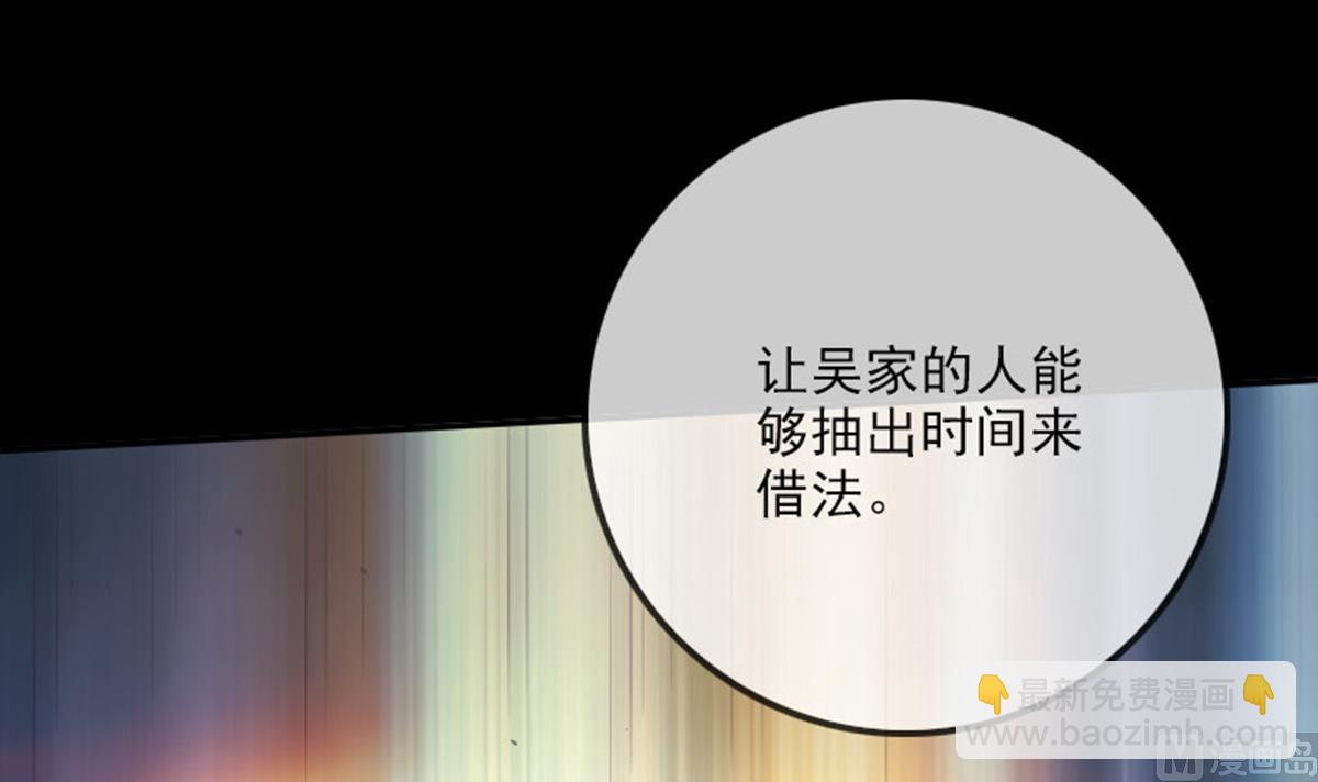 第369话 群战57