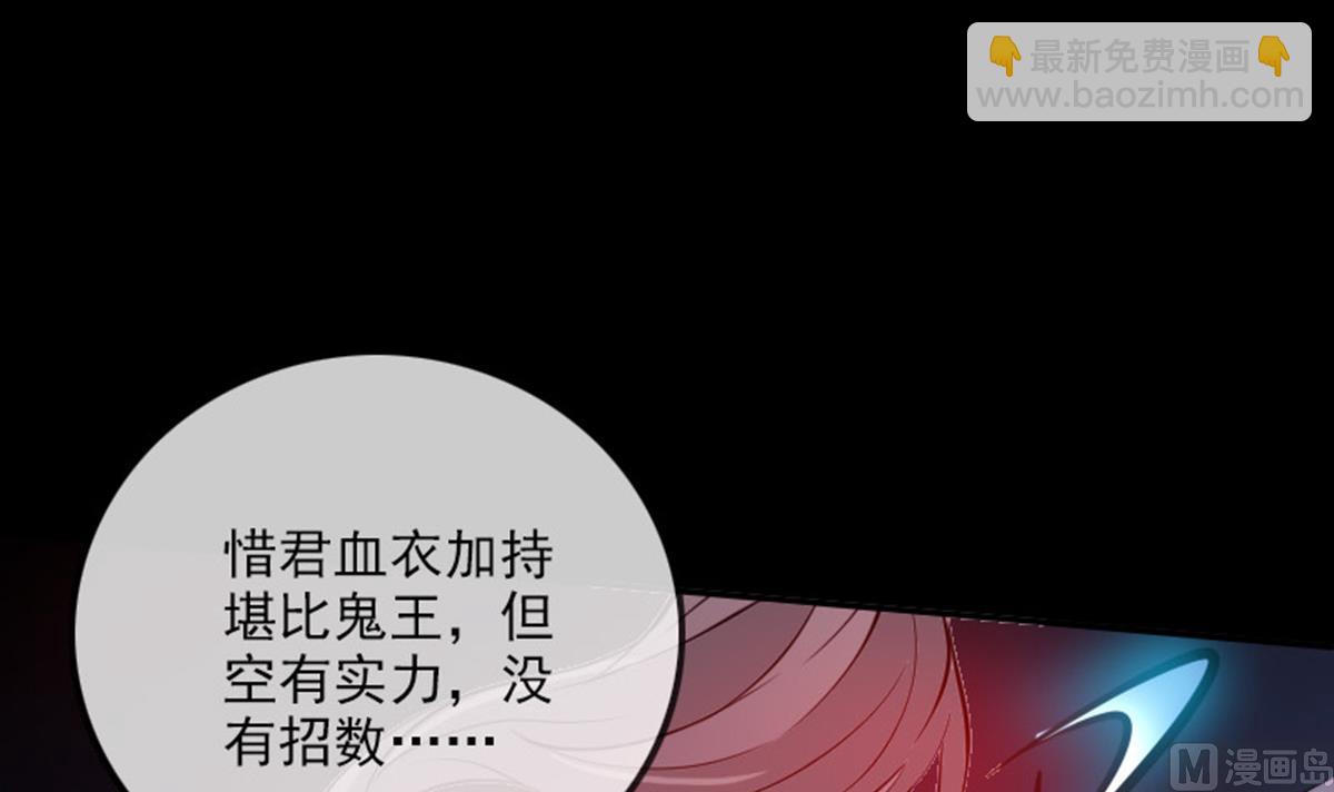 第369话 群战60