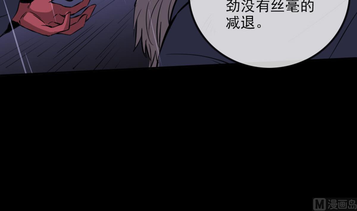 第369话 群战69