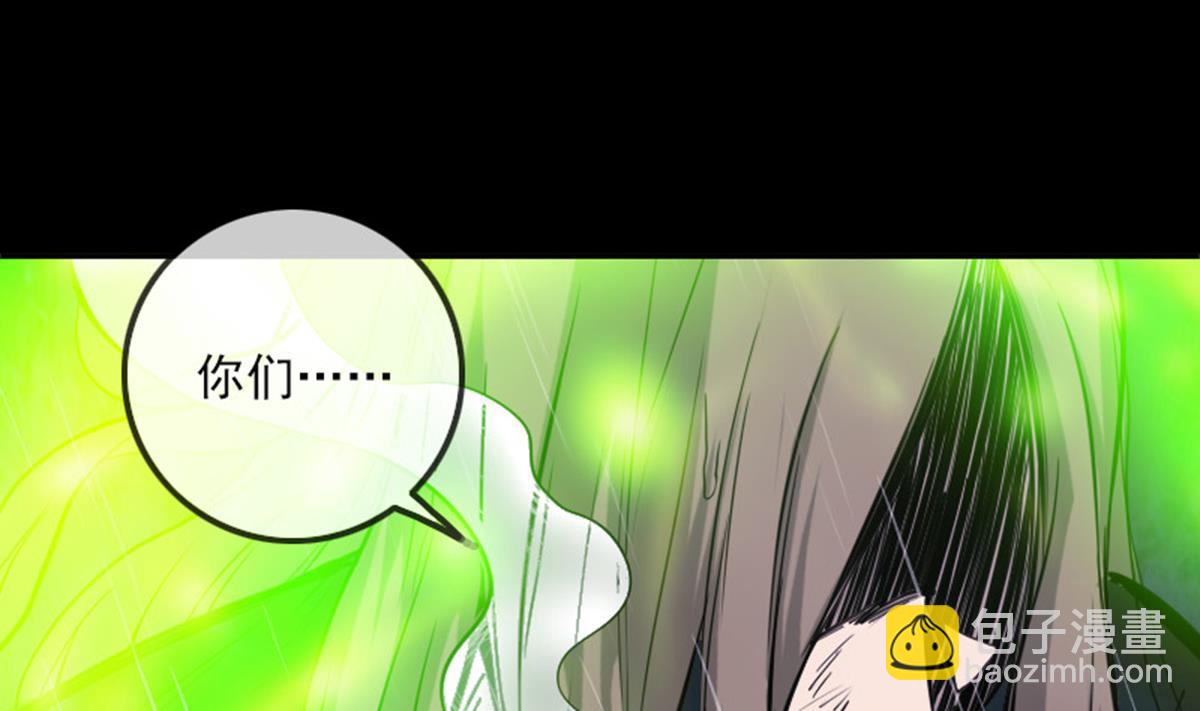 第369话 群战7