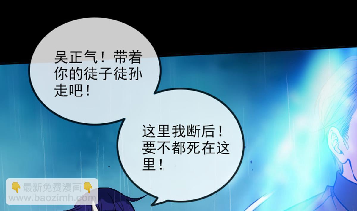 第369话 群战70
