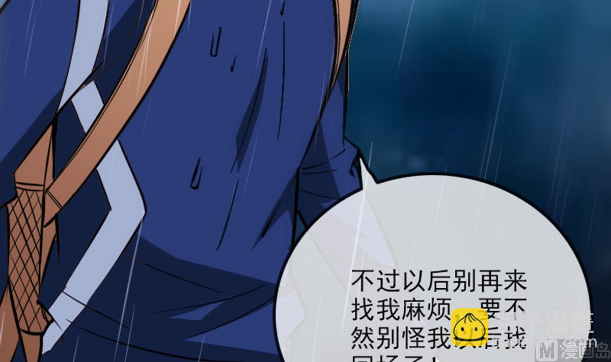 第369话 群战78
