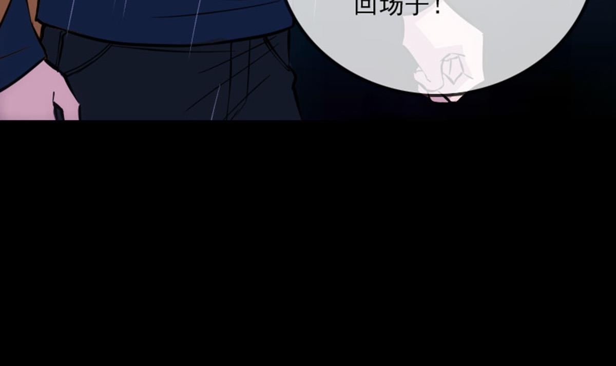 第369话 群战79
