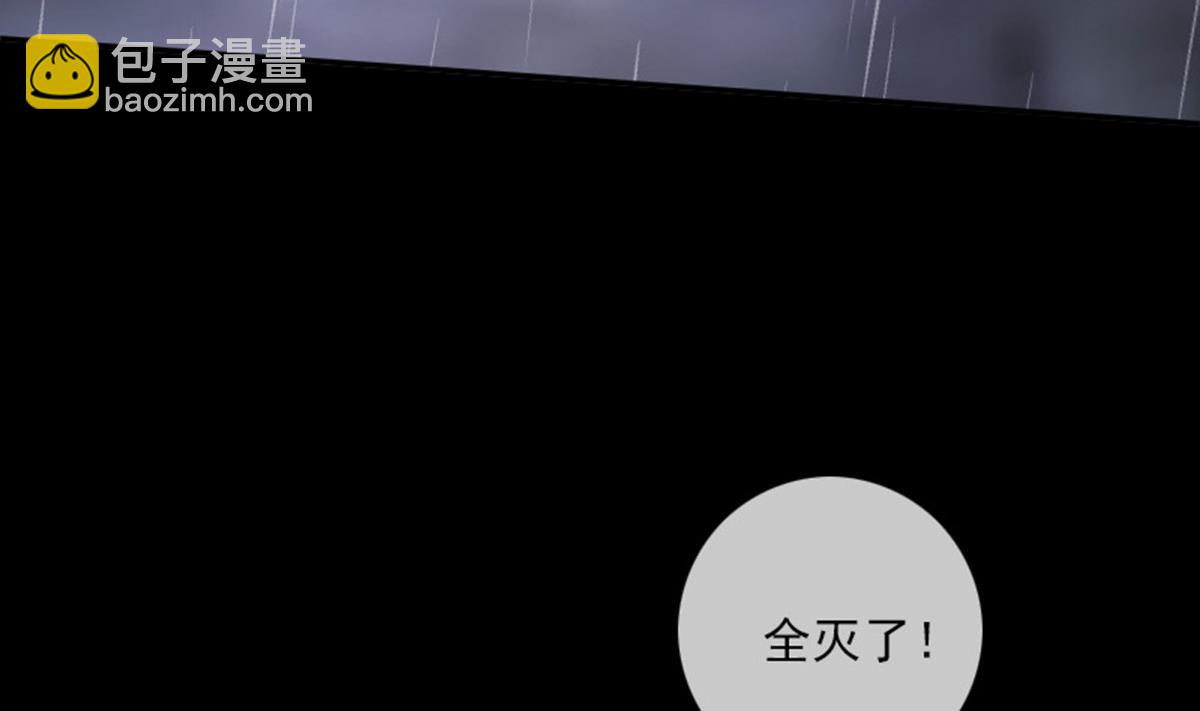 第370话 交换16