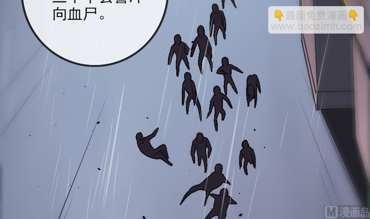 第370话 交换20