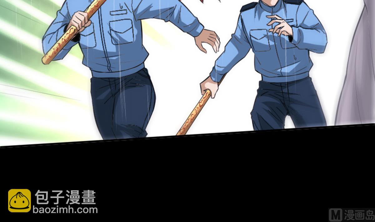第370话 交换26