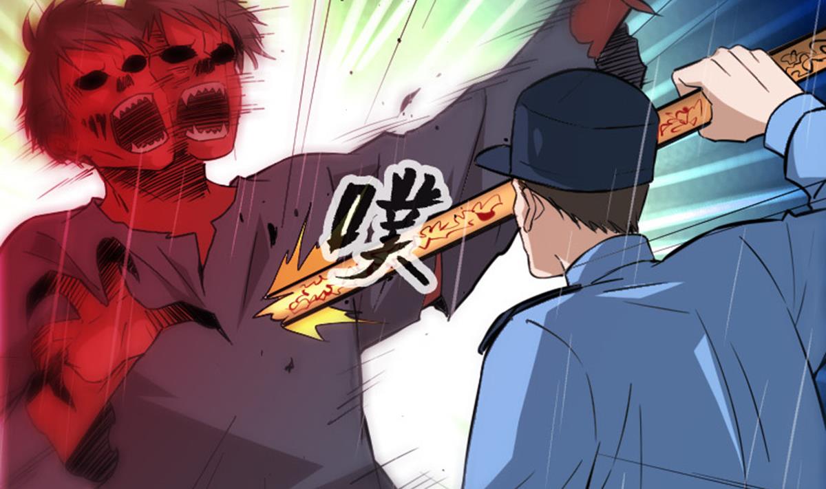 第370话 交换28