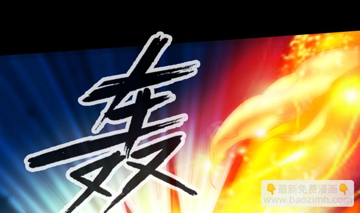 第370话 交换36