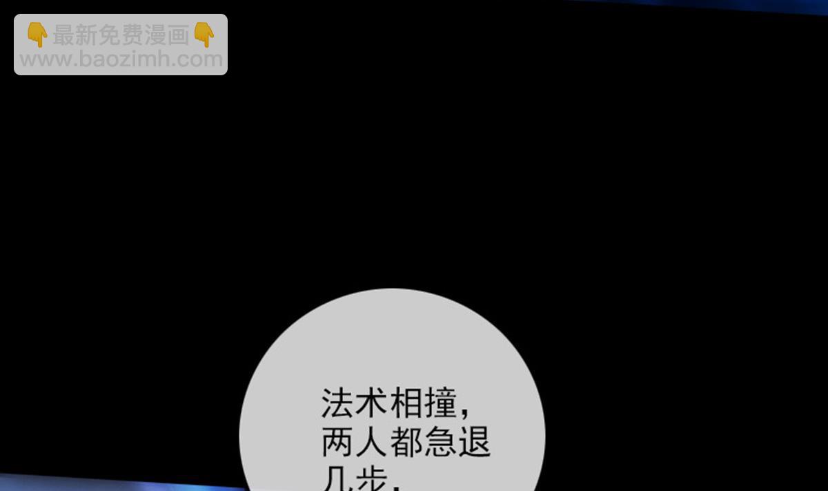 第370话 交换39