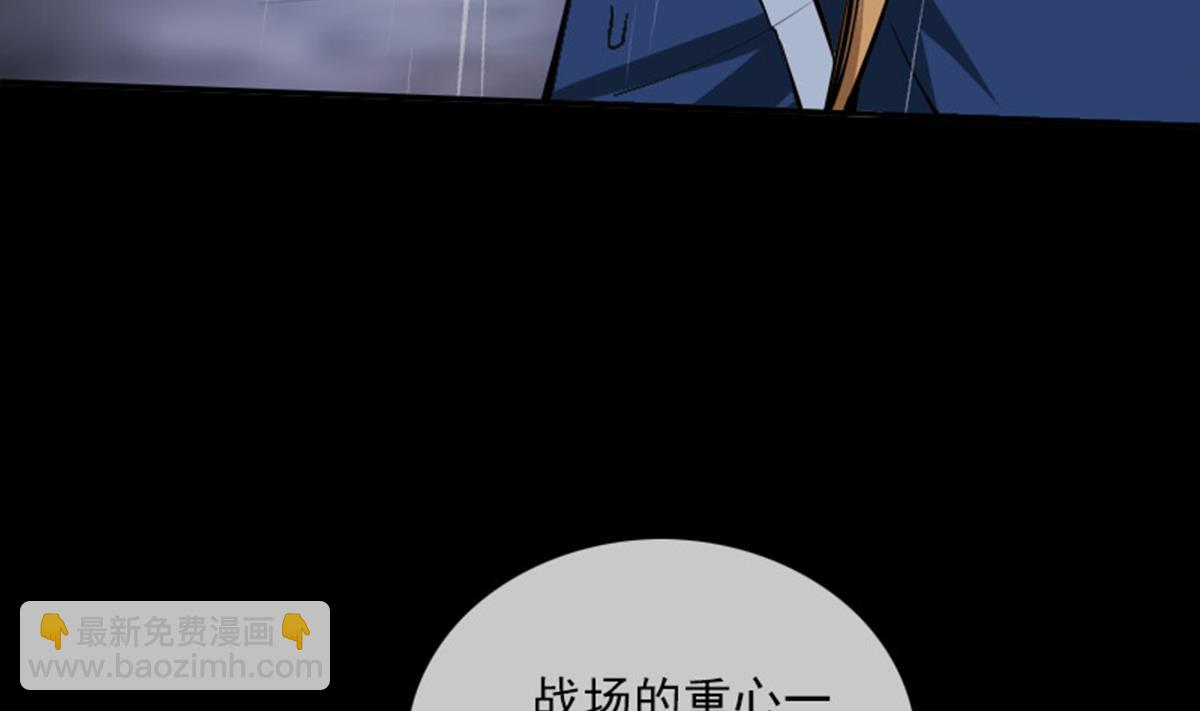 第370话 交换4