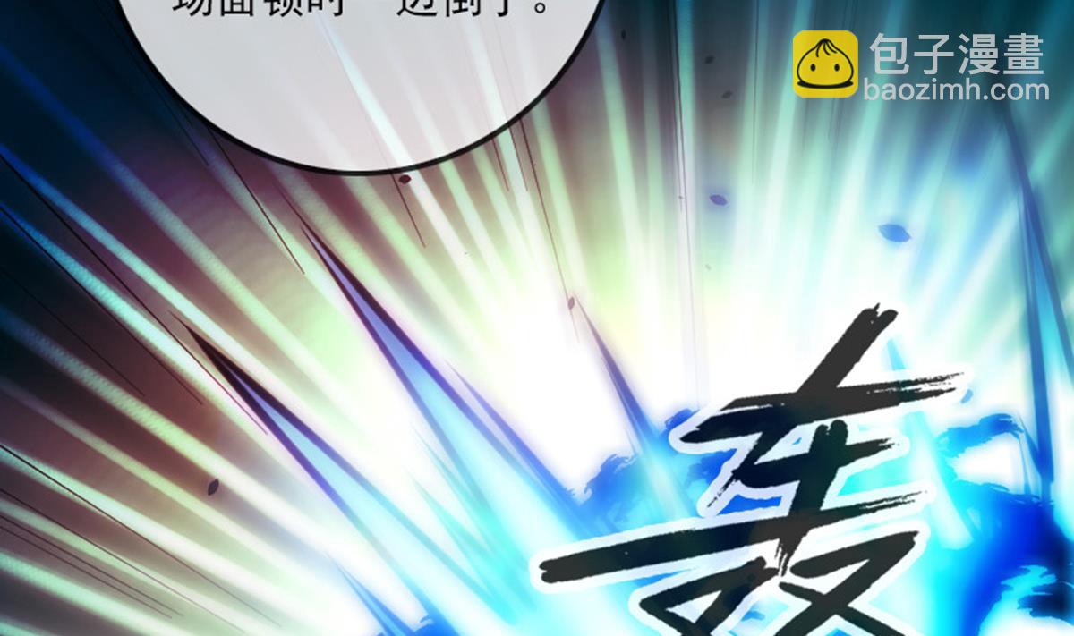 第370话 交换53