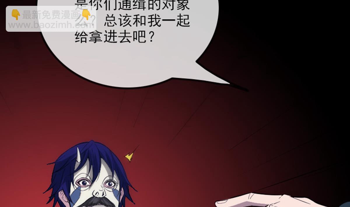 第370话 交换62