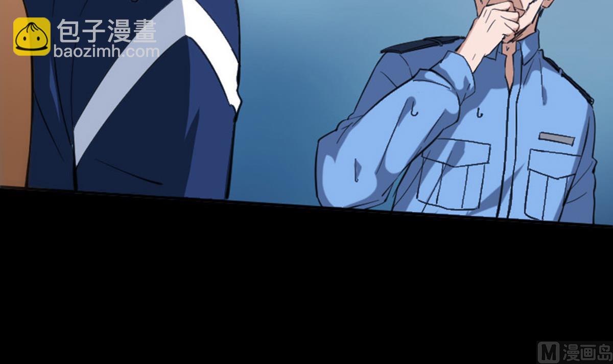 第370话 交换66
