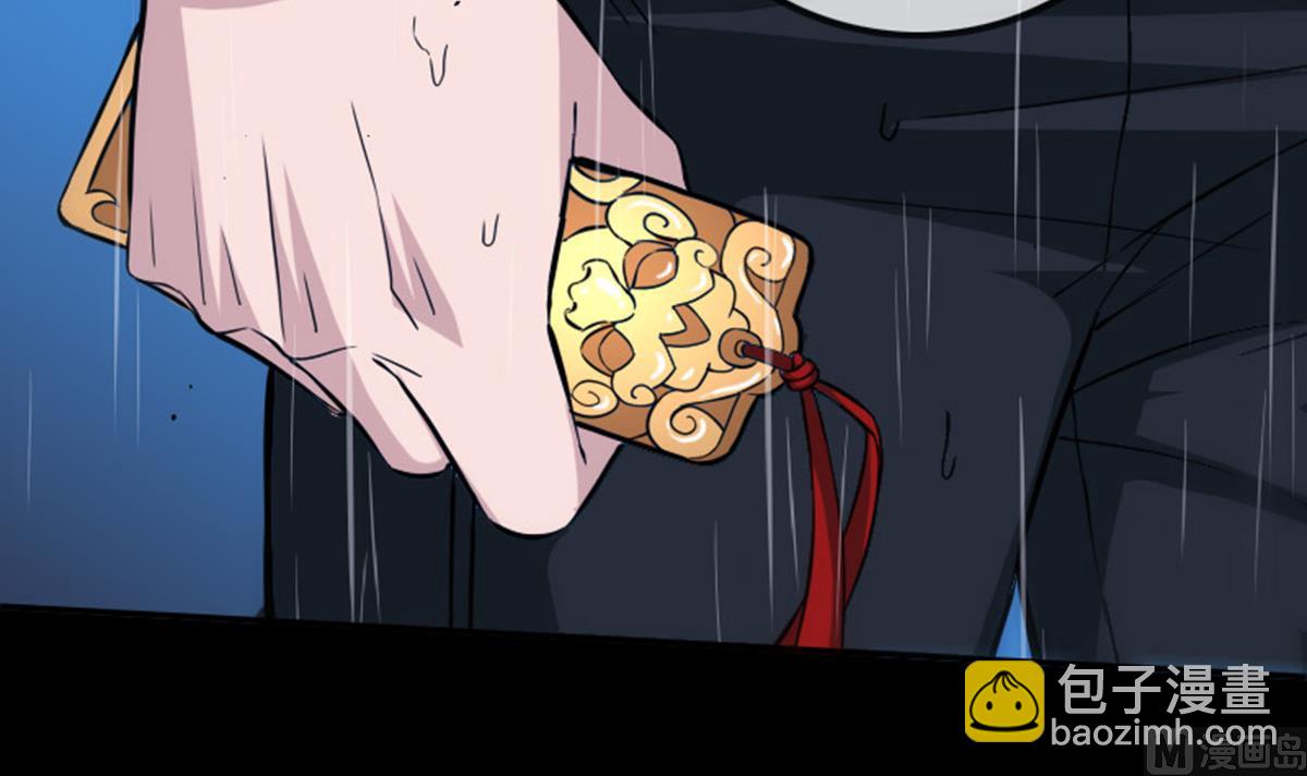 第370话 交换8