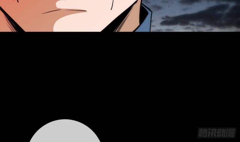 第371话 新炉19