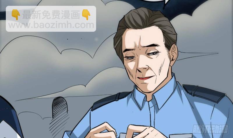 第371话 新炉34