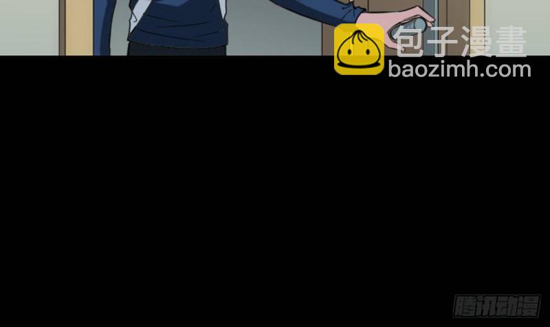 第371话 新炉47