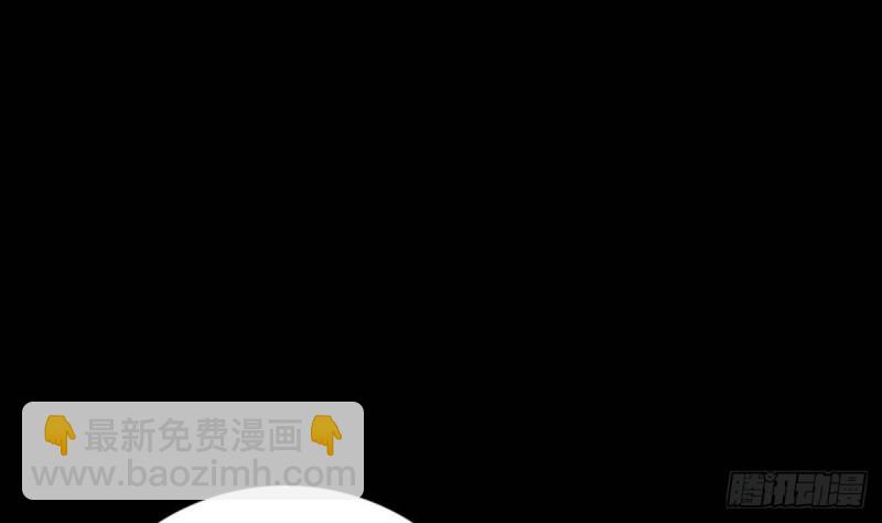 第371话 新炉61