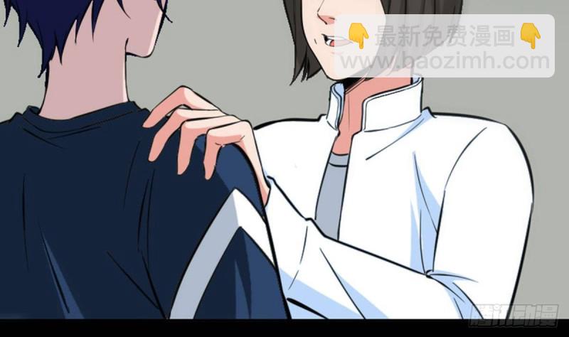 第371话 新炉77