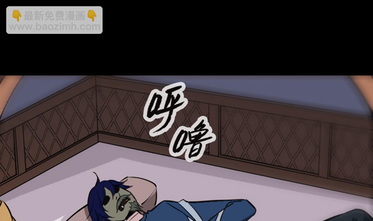 第372话 爽约28
