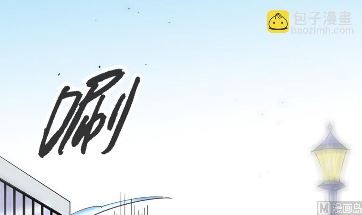 第372话 爽约35