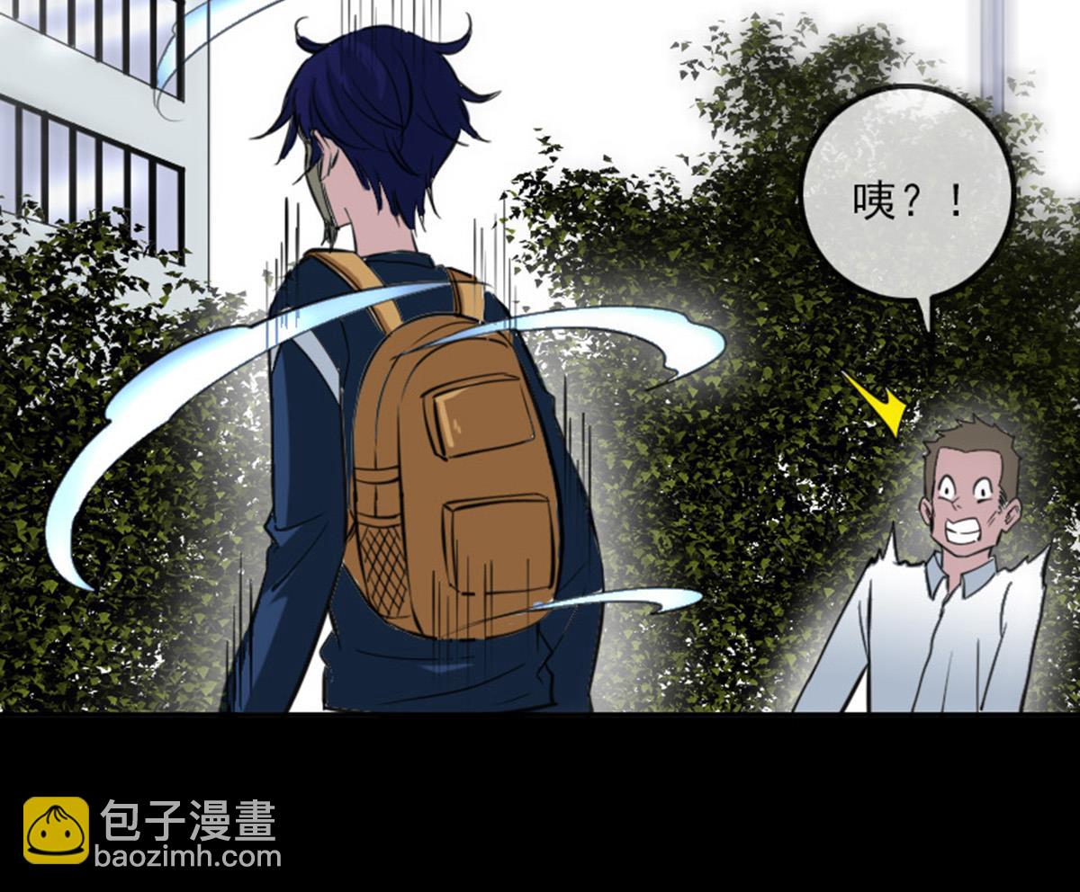 第372话 爽约36