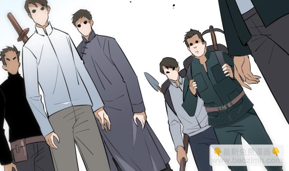 第372话 爽约43
