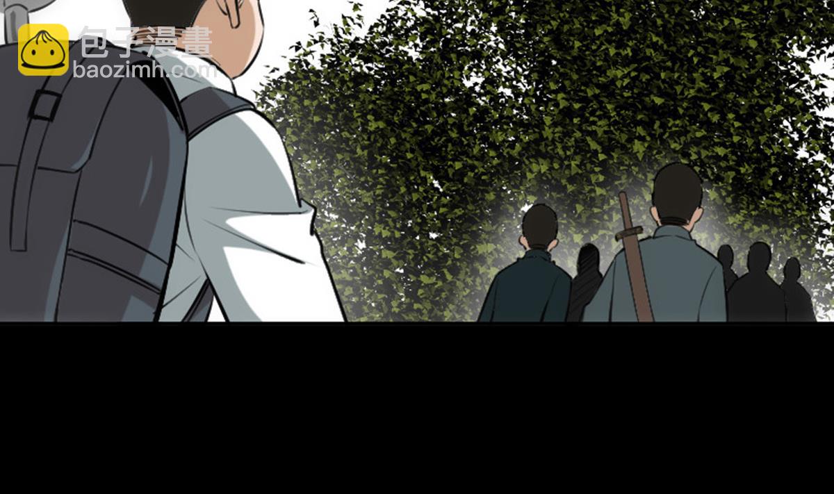 第372话 爽约50