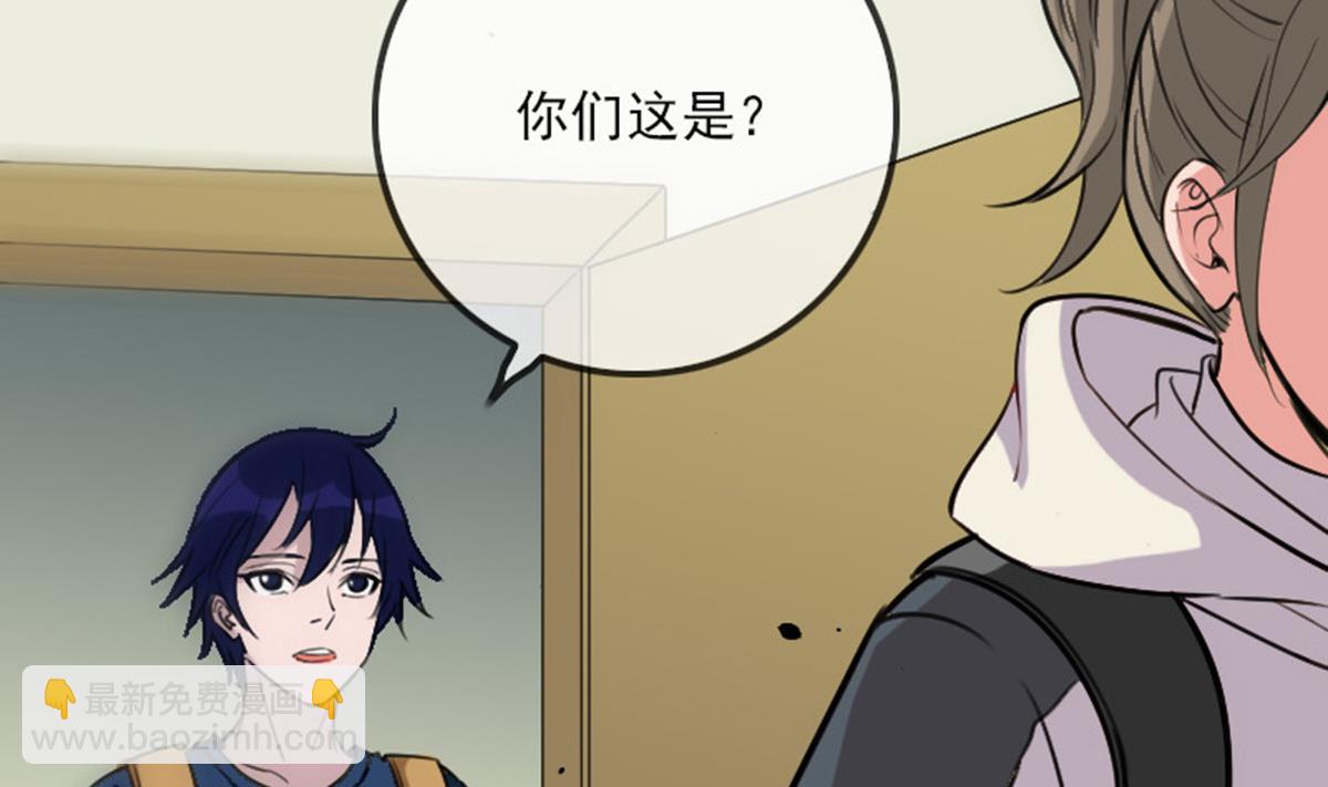 第372话 爽约56