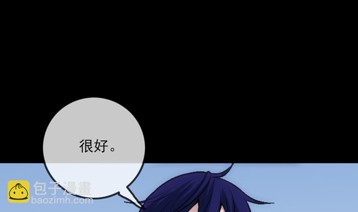 第372话 爽约71