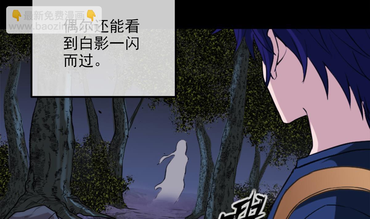 第373话 悬棺16