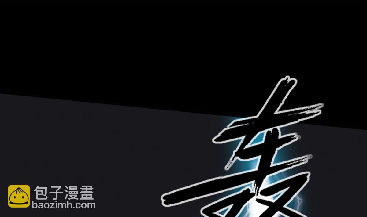 第373话 悬棺36