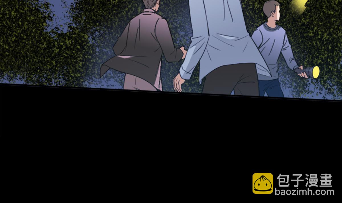 第373话 悬棺45