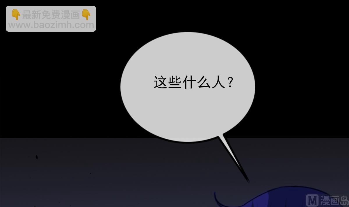 第373话 悬棺5