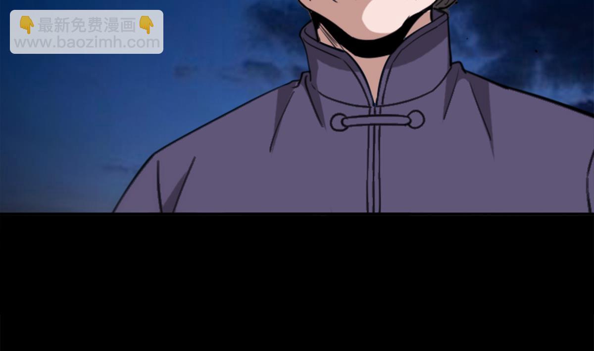 第373话 悬棺67