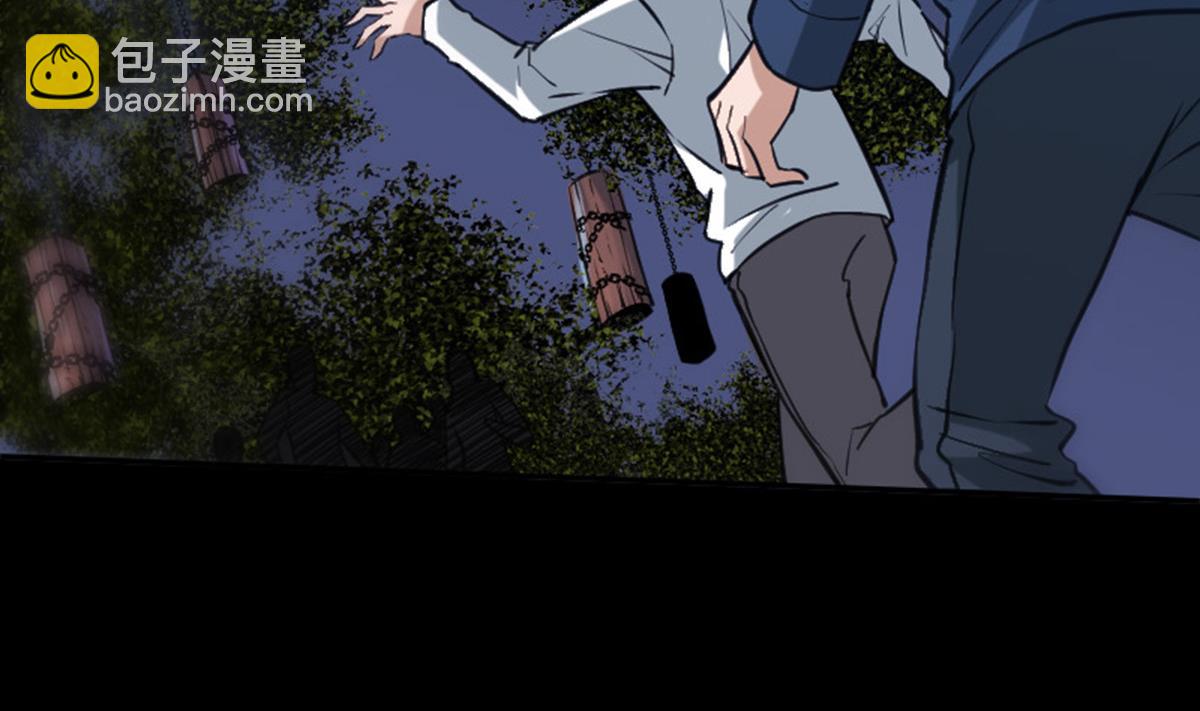 第374话 飞尸18