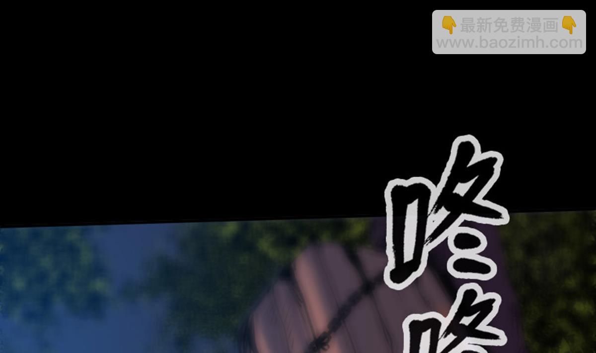 第374话 飞尸22