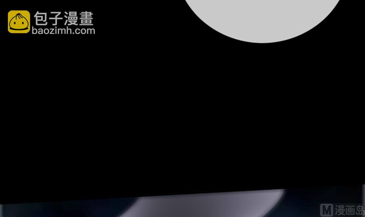 第374话 飞尸29
