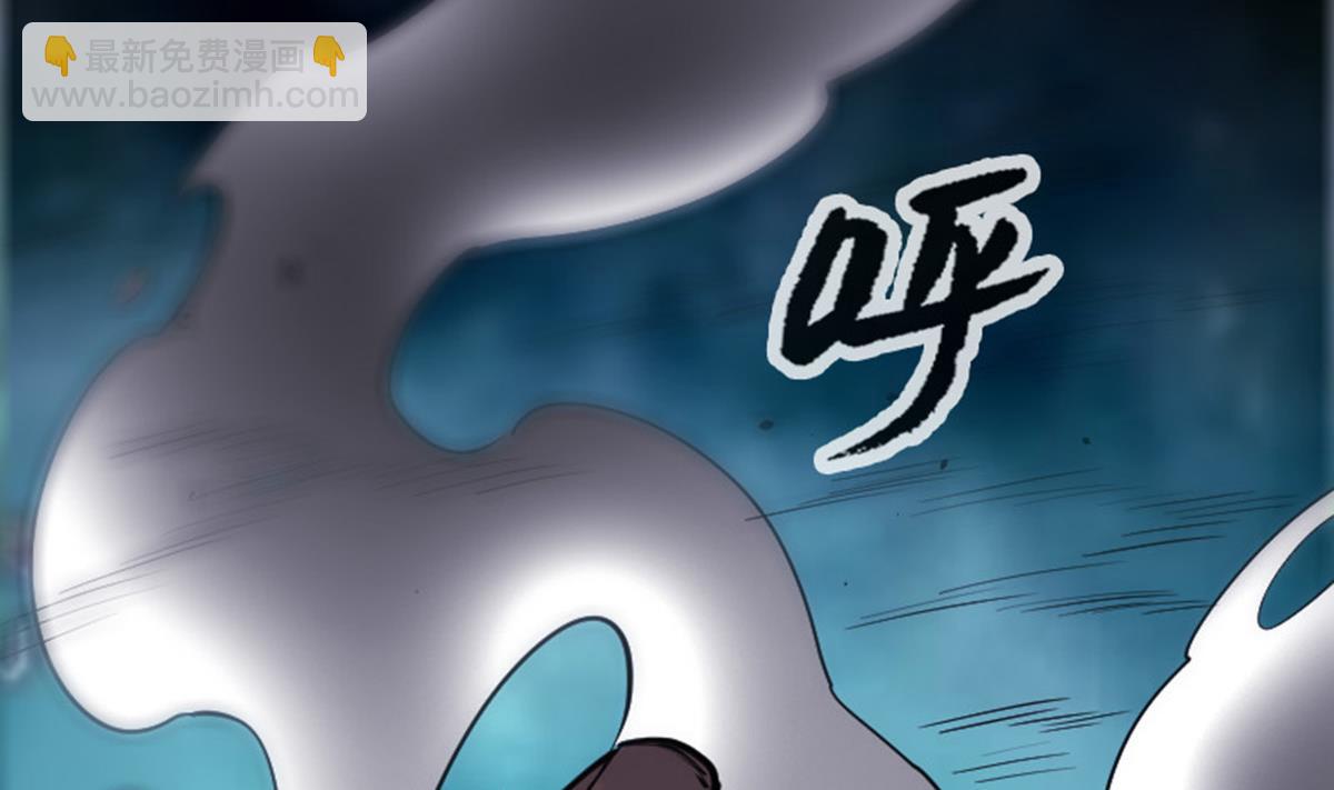第374话 飞尸30