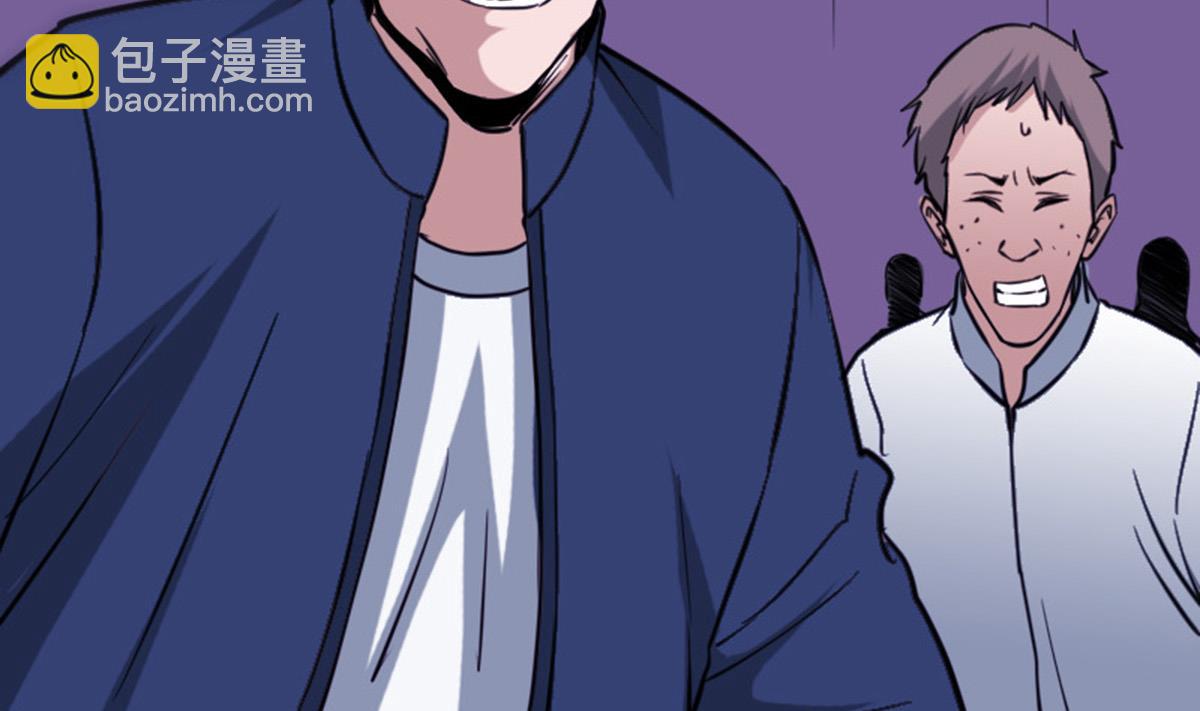 第374话 飞尸48