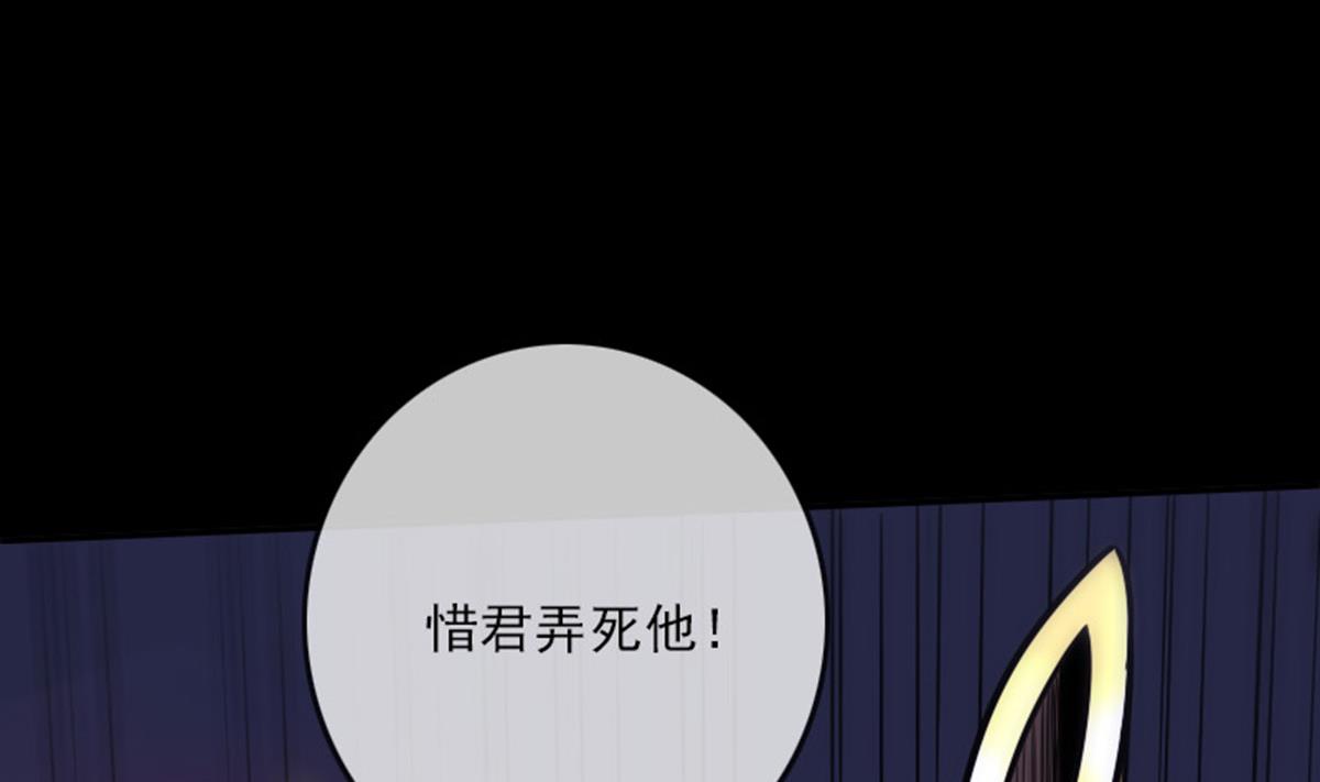 第374话 飞尸56