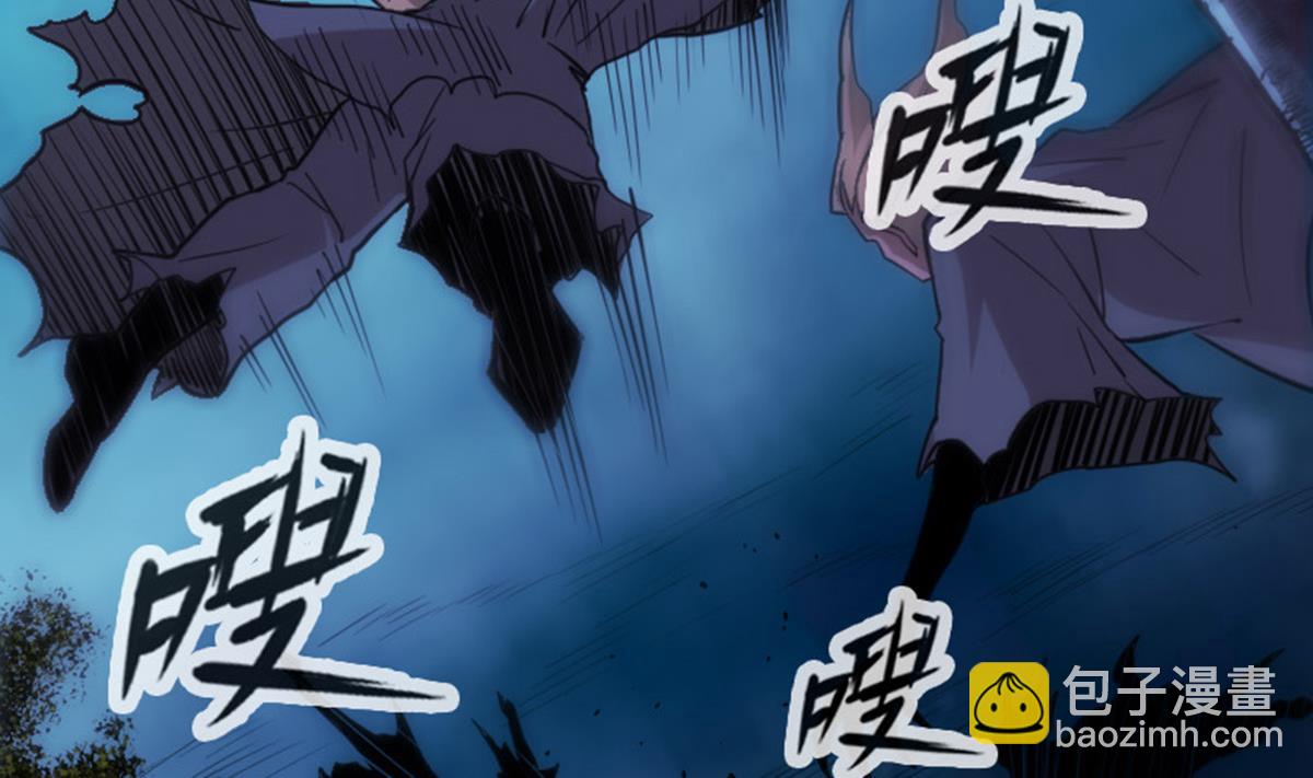 第374话 飞尸67