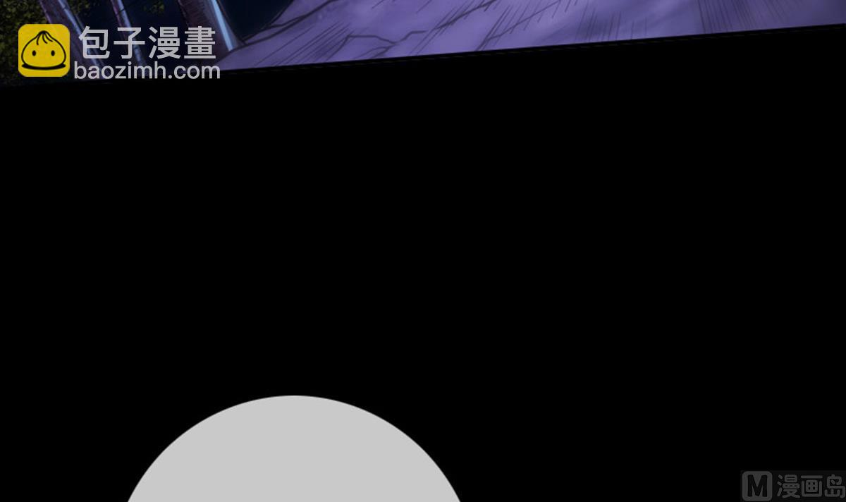 第374话 飞尸69