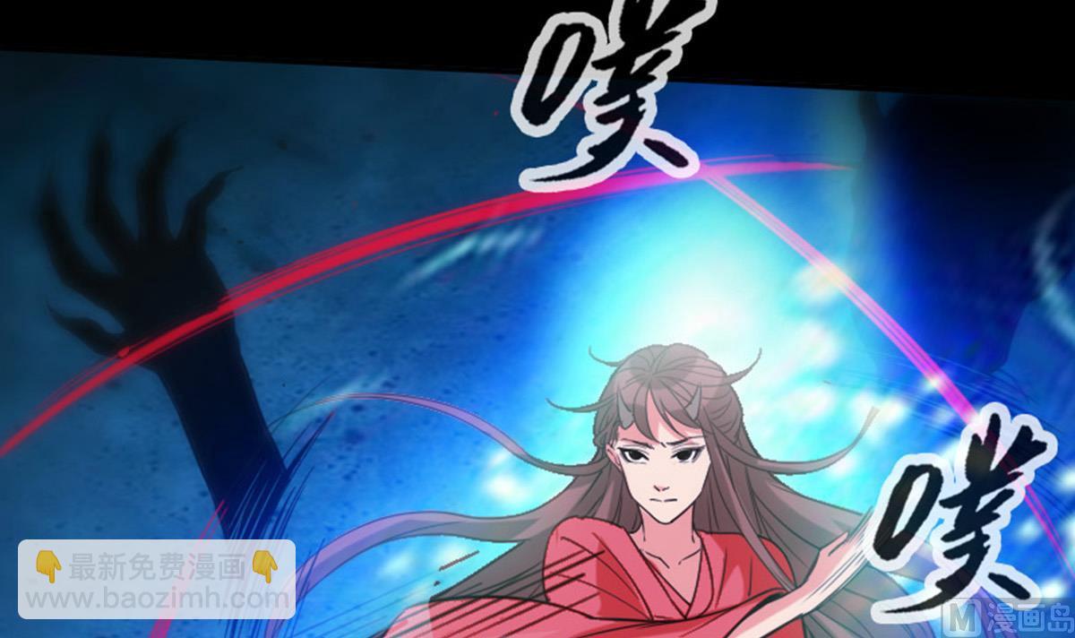 第375话 全灭11