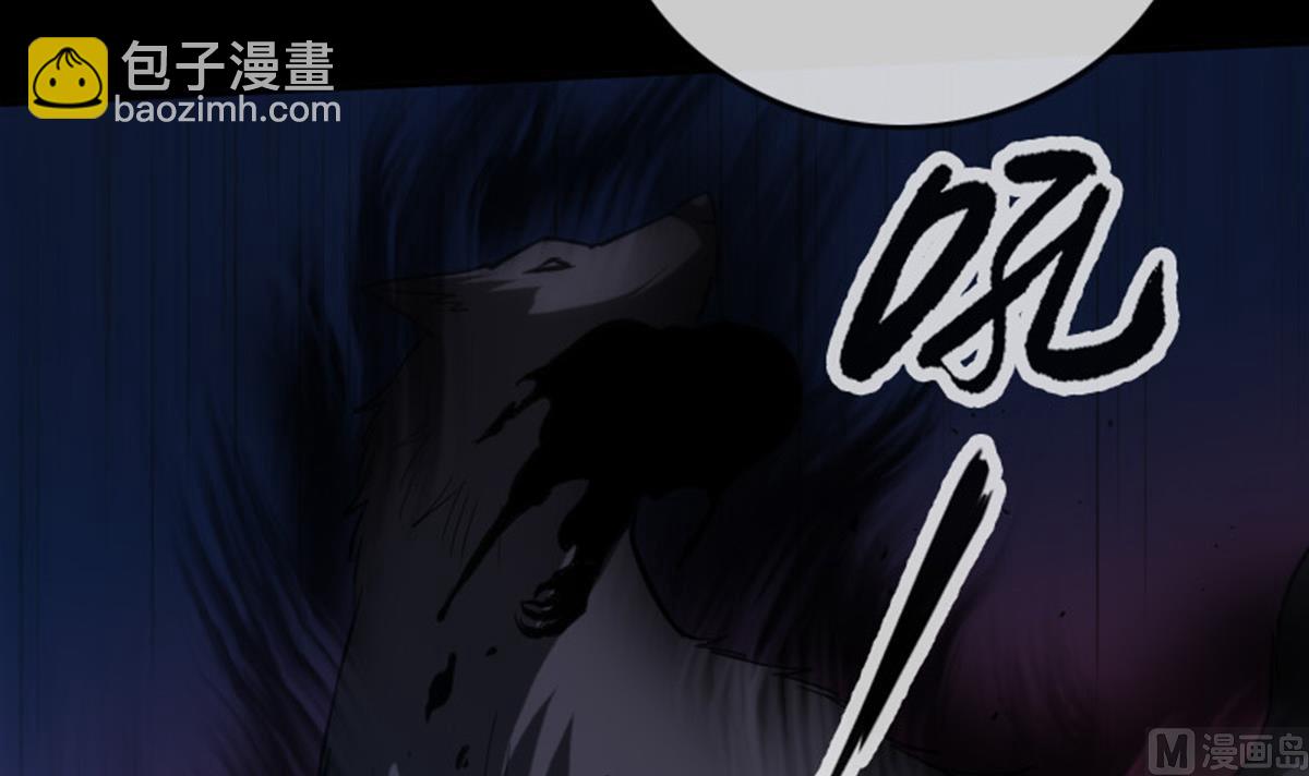 第375话 全灭14