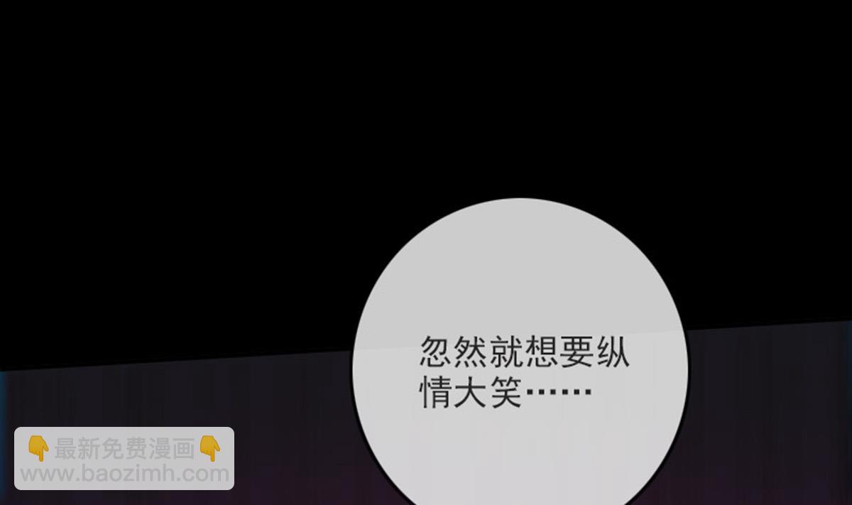 第375话 全灭24